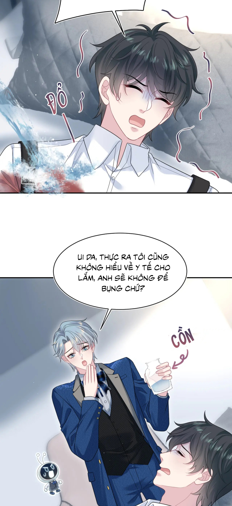 Tuyệt Mỹ Bạch Liên Hoa Online Dạy Học Chap 450 - Trang 2