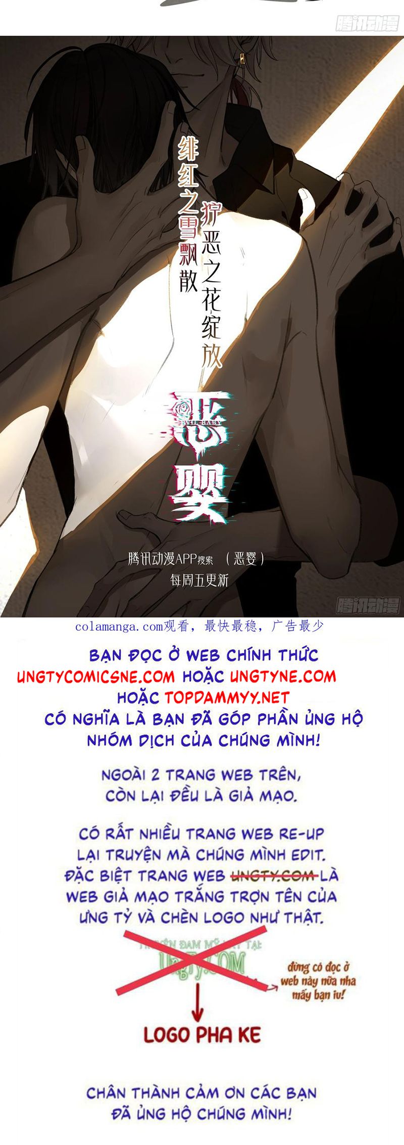 Yêu Đến Hủy Diệt Chap 31 - Next Chap 32