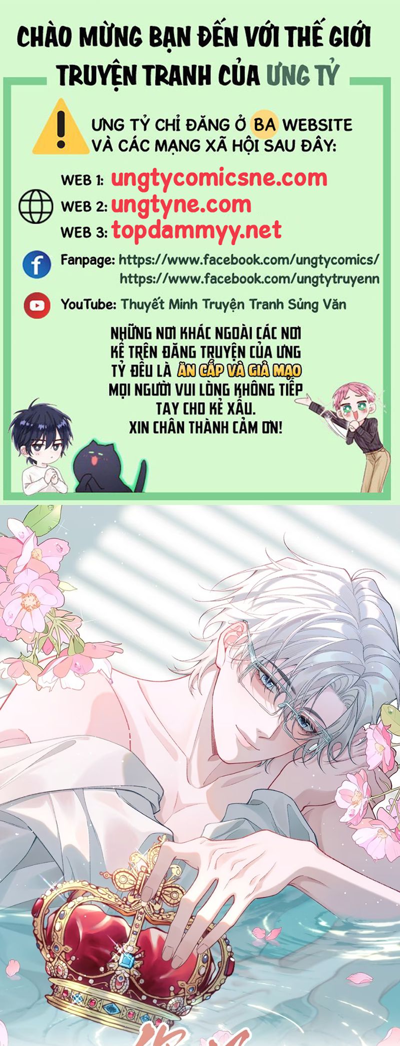 Xin Chào! Hệ Thống Quý Nhân Xin Được Phục Vụ Bạn Chap 9 - Trang 2