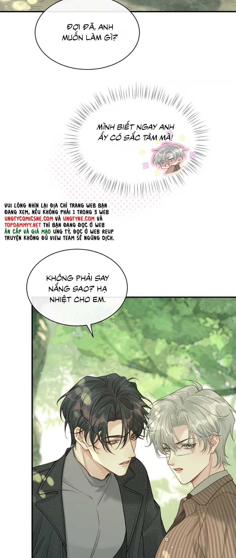 Xin Chào! Hệ Thống Quý Nhân Xin Được Phục Vụ Bạn Chap 9 - Trang 2