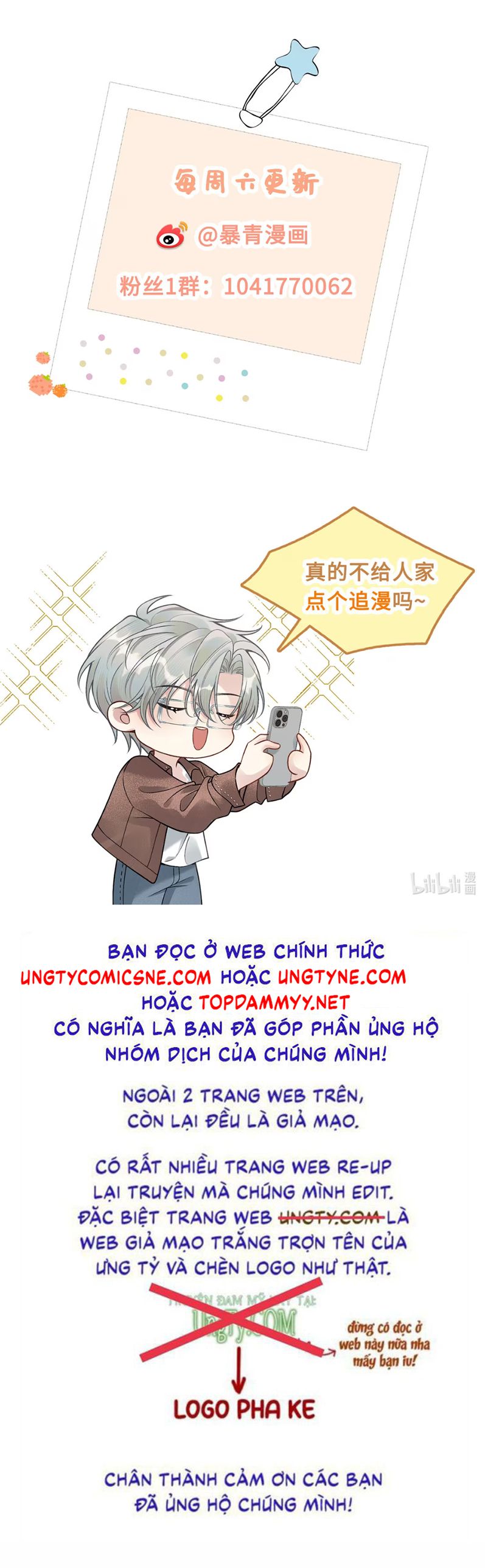 Xin Chào! Hệ Thống Quý Nhân Xin Được Phục Vụ Bạn Chap 9 - Trang 2