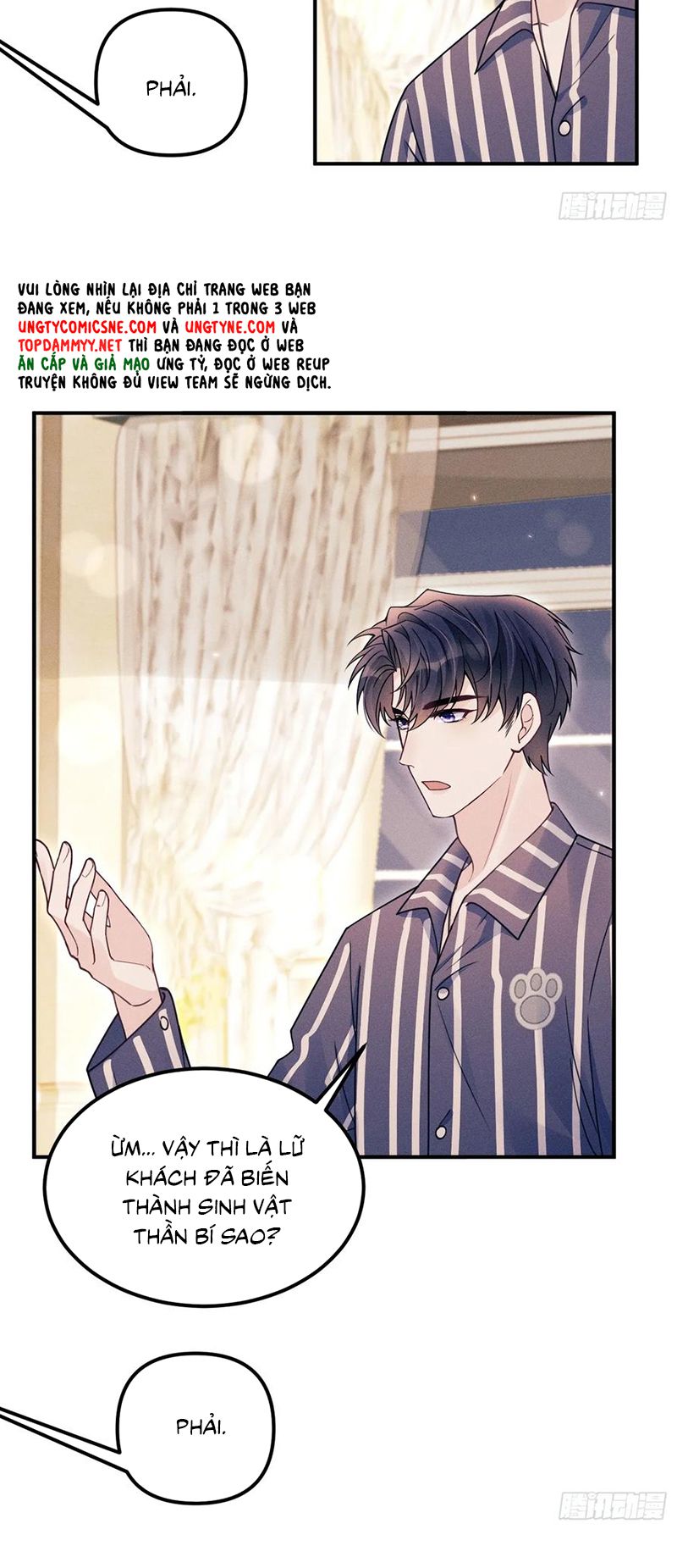 Tôi Hoài Nghi Ảnh Đế Đang Theo Đuổi Tôi Chap 200 - Next Chap 202