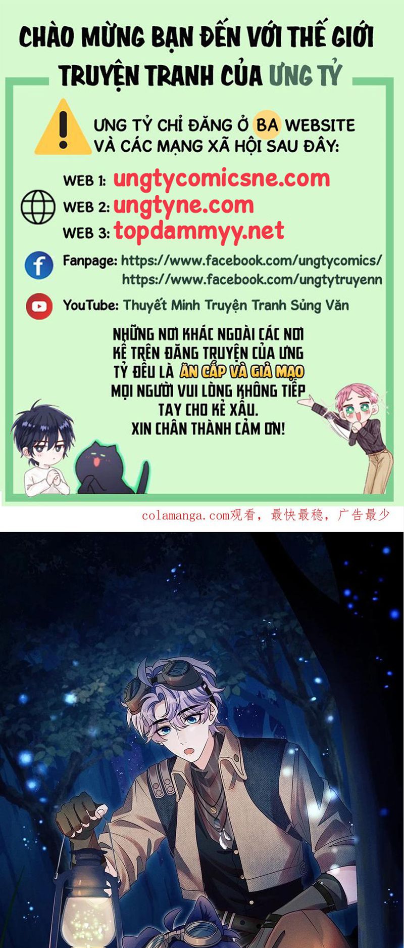 Tôi Hoài Nghi Ảnh Đế Đang Theo Đuổi Tôi Chap 200 - Next Chap 202