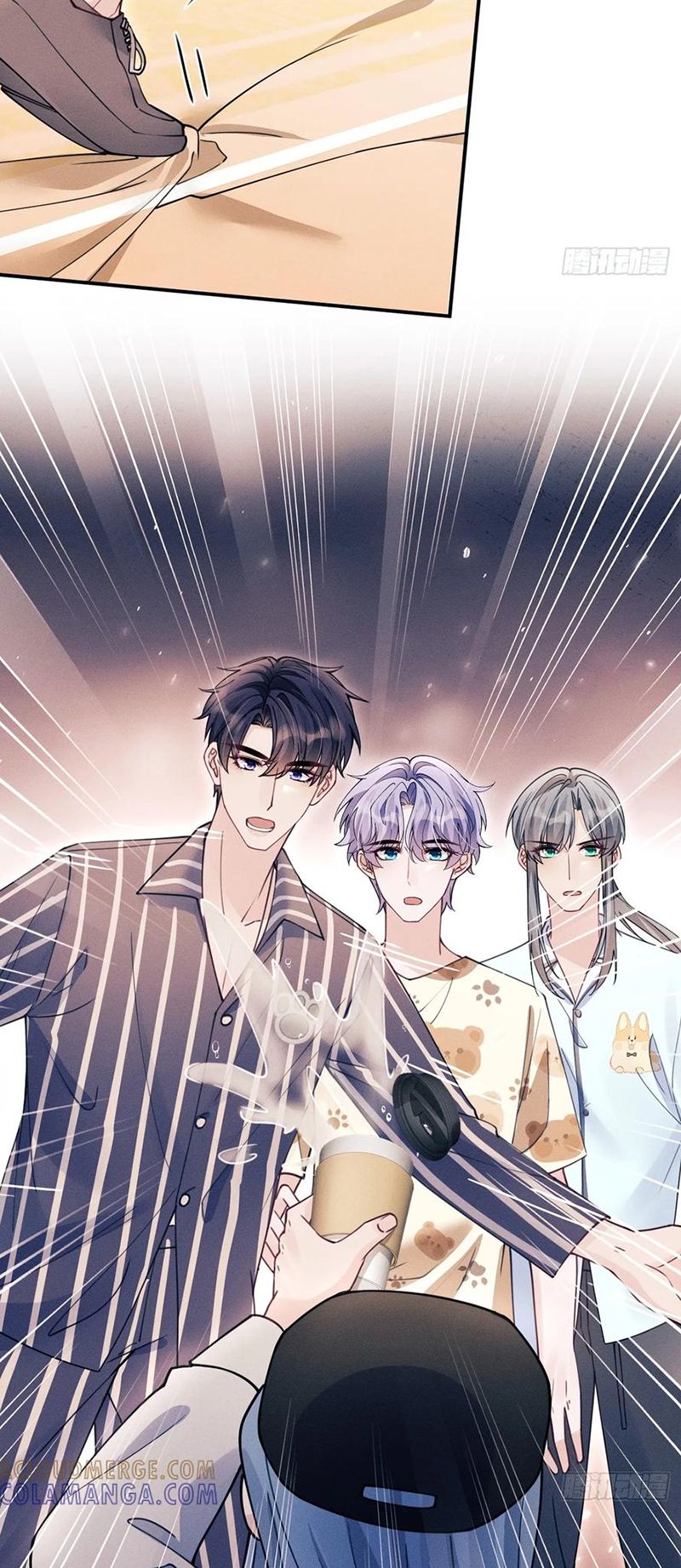 Tôi Hoài Nghi Ảnh Đế Đang Theo Đuổi Tôi Chap 200 - Next Chap 202