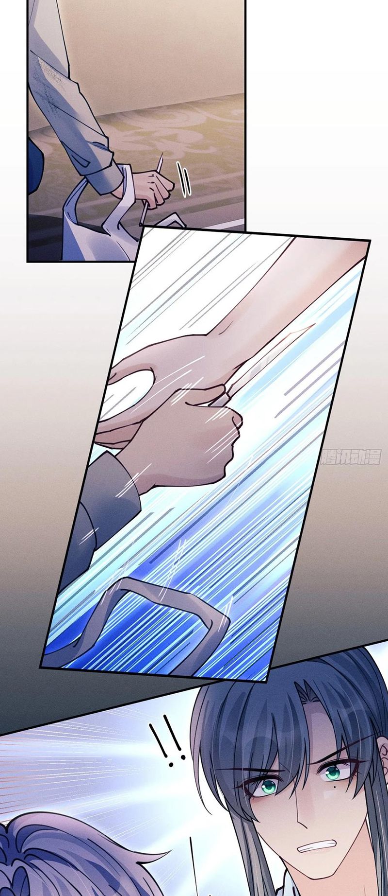 Tôi Hoài Nghi Ảnh Đế Đang Theo Đuổi Tôi Chap 200 - Next Chap 202