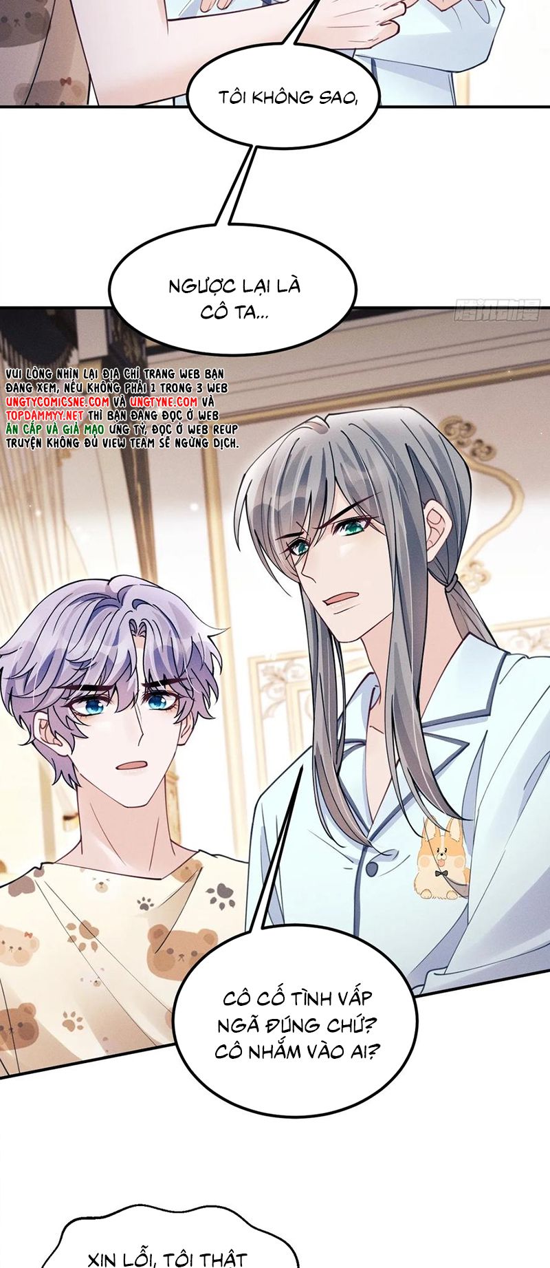 Tôi Hoài Nghi Ảnh Đế Đang Theo Đuổi Tôi Chap 200 - Next Chap 202