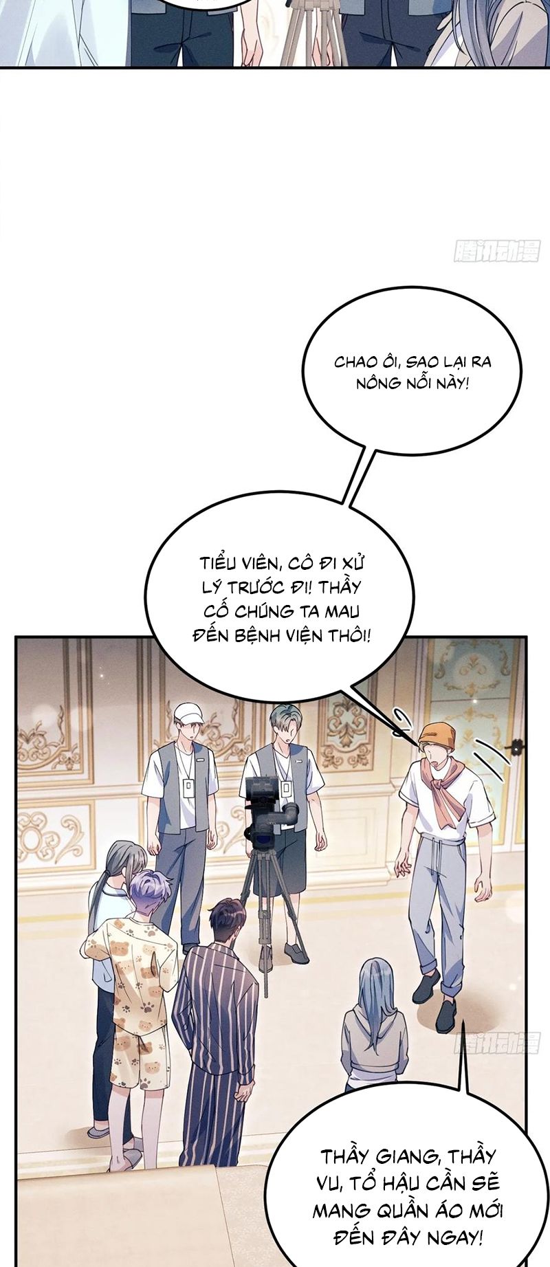Tôi Hoài Nghi Ảnh Đế Đang Theo Đuổi Tôi Chap 200 - Next Chap 202