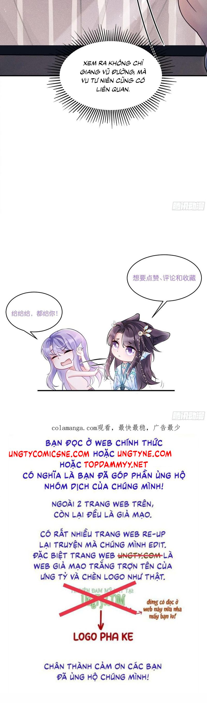 Tôi Hoài Nghi Ảnh Đế Đang Theo Đuổi Tôi Chap 200 - Next Chap 202
