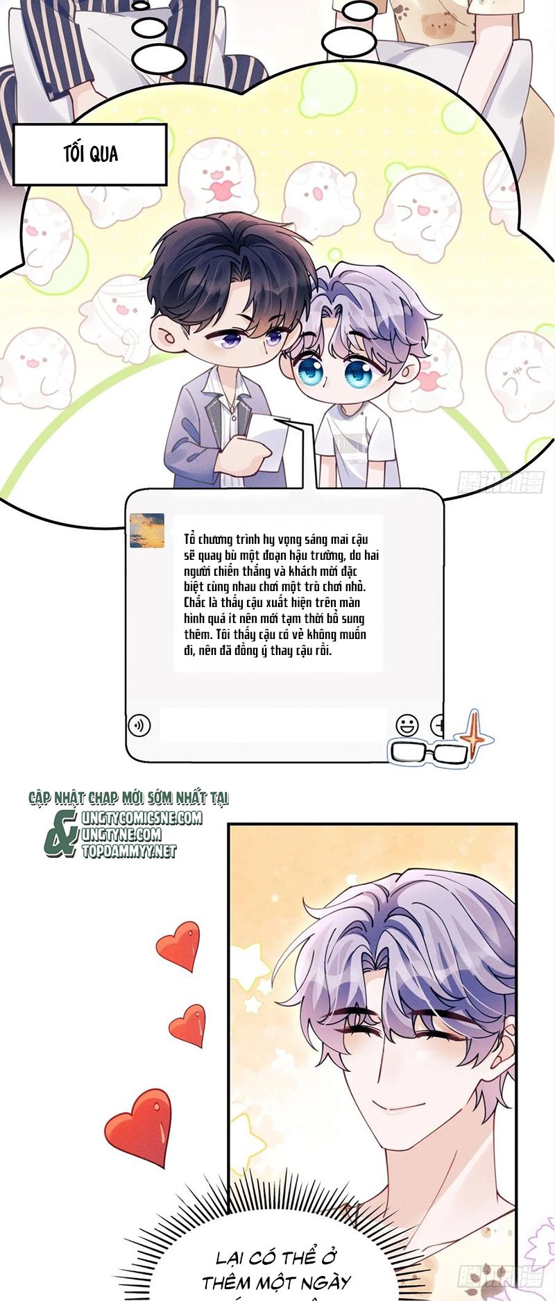 Tôi Hoài Nghi Ảnh Đế Đang Theo Đuổi Tôi Chap 200 - Next Chap 202