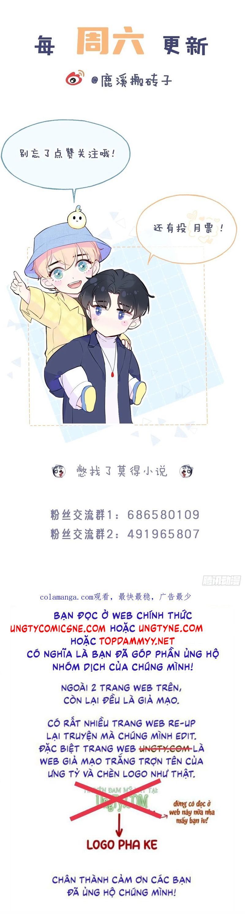 Anh Ấy Chưa Từng Rơi Xuống Chap 134 - Next Chap 135