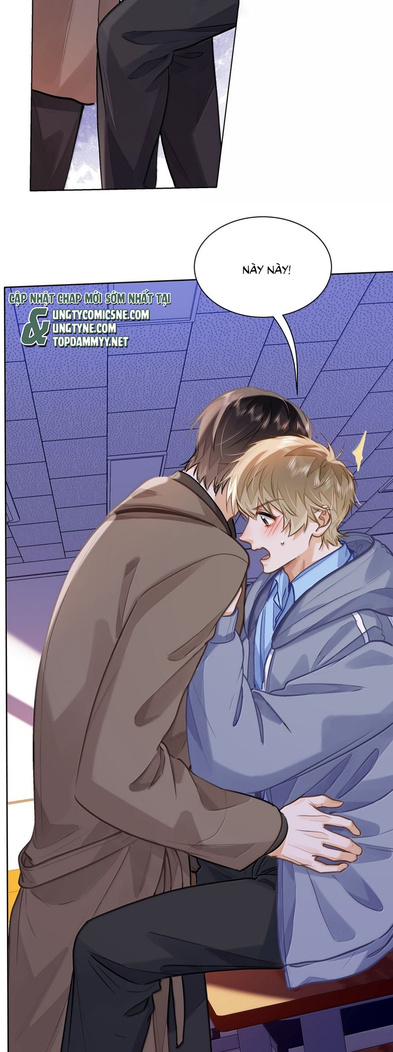 Tôi Thích Tin Tức Tố Của Cậu Chap 83 - Trang 4