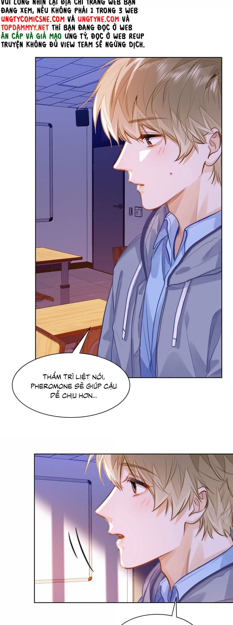 Tôi Thích Tin Tức Tố Của Cậu Chap 83 - Trang 4
