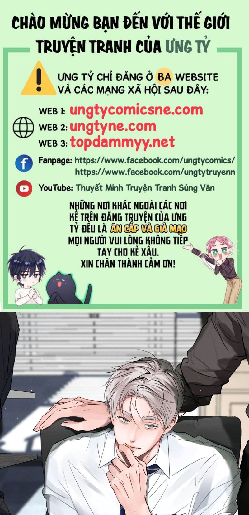 Dựa Vào Bạn Thân Từ Nhỏ Tôi Trở Thành Đỉnh Cấp Hướng Đạo Chapter 42 - Next Chapter 43