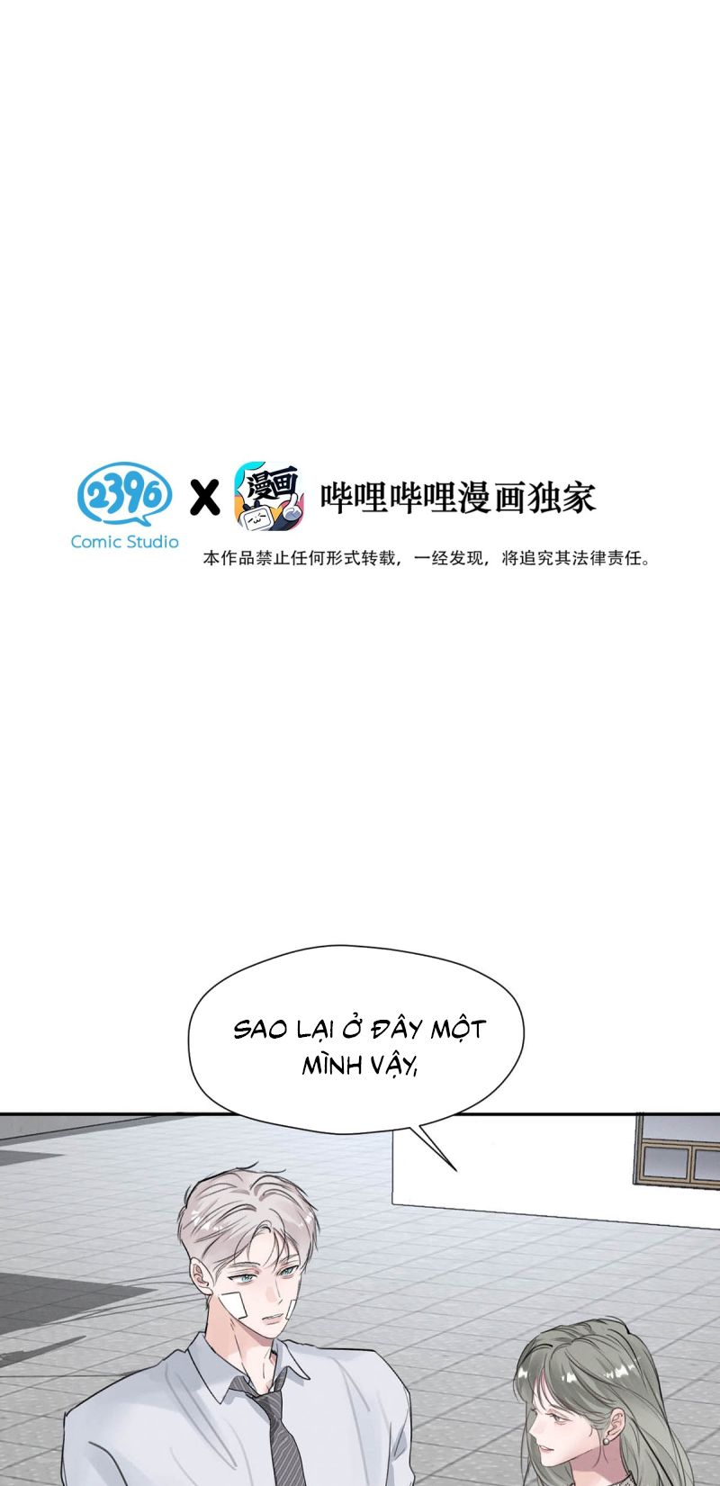 Dựa Vào Bạn Thân Từ Nhỏ Tôi Trở Thành Đỉnh Cấp Hướng Đạo Chapter 42 - Next Chapter 43