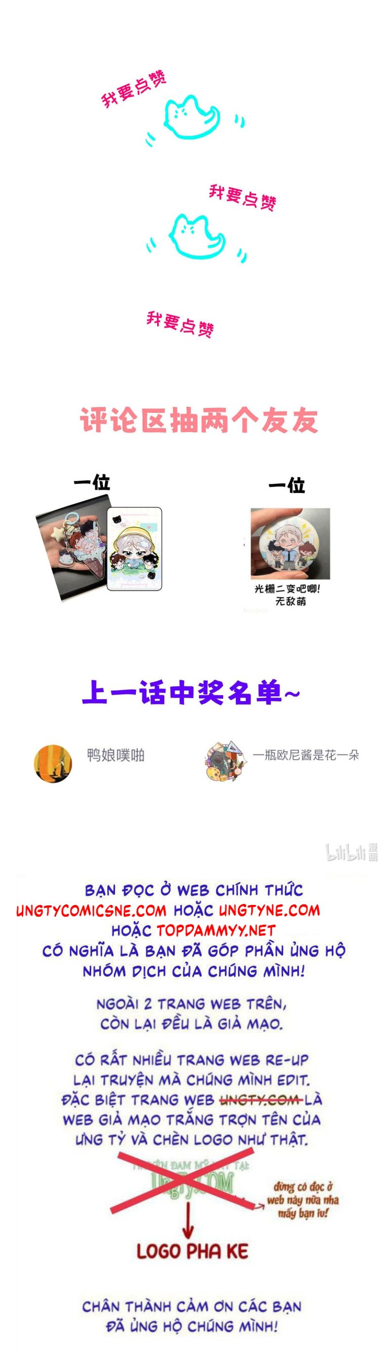 Dựa Vào Bạn Thân Từ Nhỏ Tôi Trở Thành Đỉnh Cấp Hướng Đạo Chapter 42 - Next Chapter 43