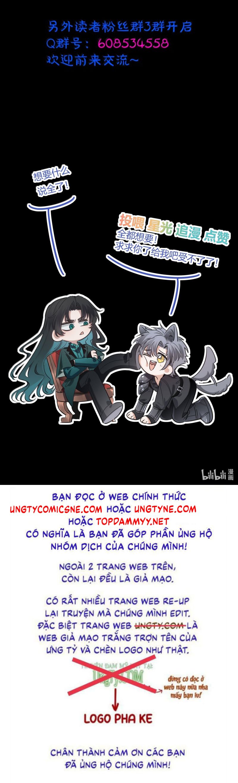 Phệ Chủ Chap 49 - Trang 4