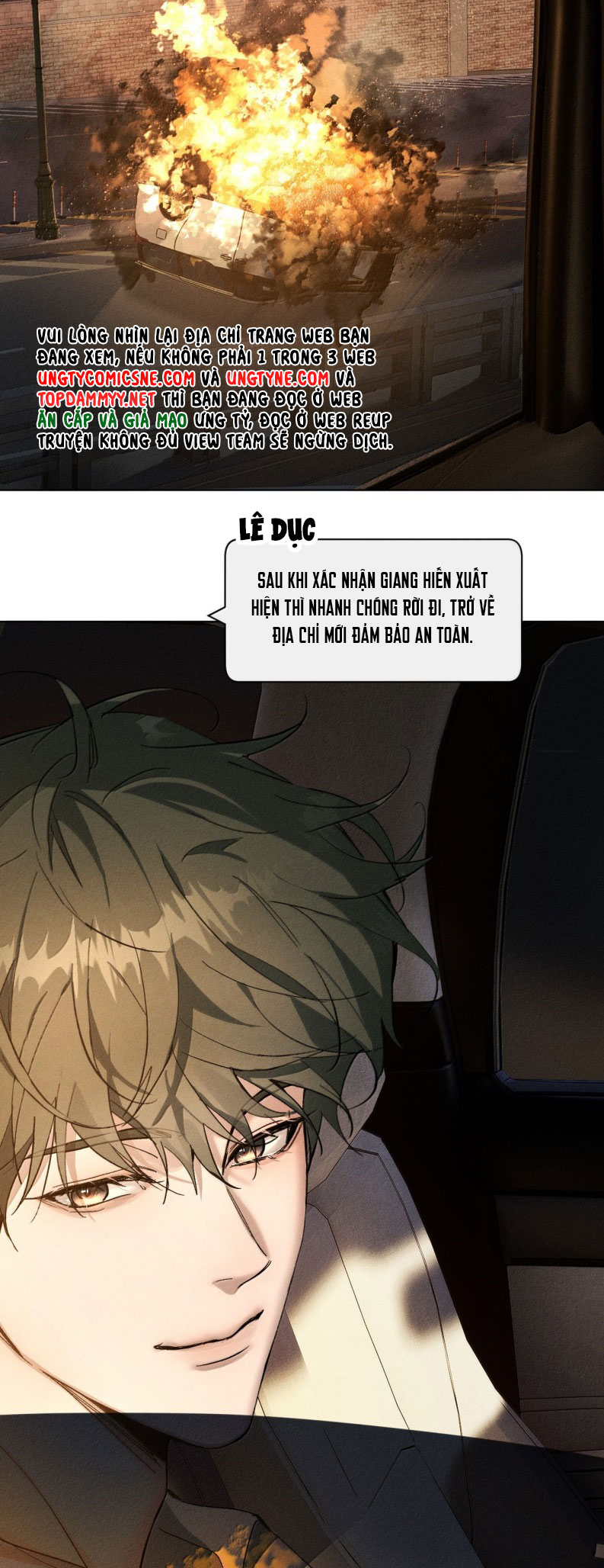 Ảnh Đế Cứ Muốn Làm Kim Chủ Của Tôi Chap 77 - Next Chap 79