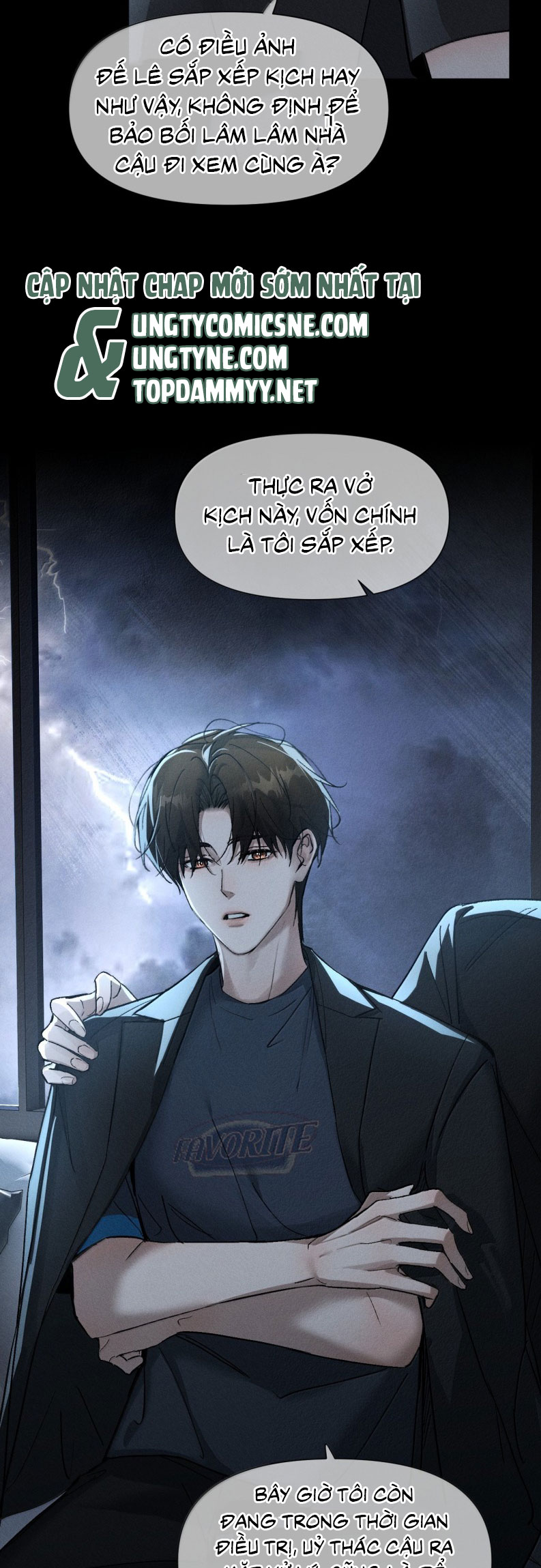 Ảnh Đế Cứ Muốn Làm Kim Chủ Của Tôi Chap 77 - Next Chap 79