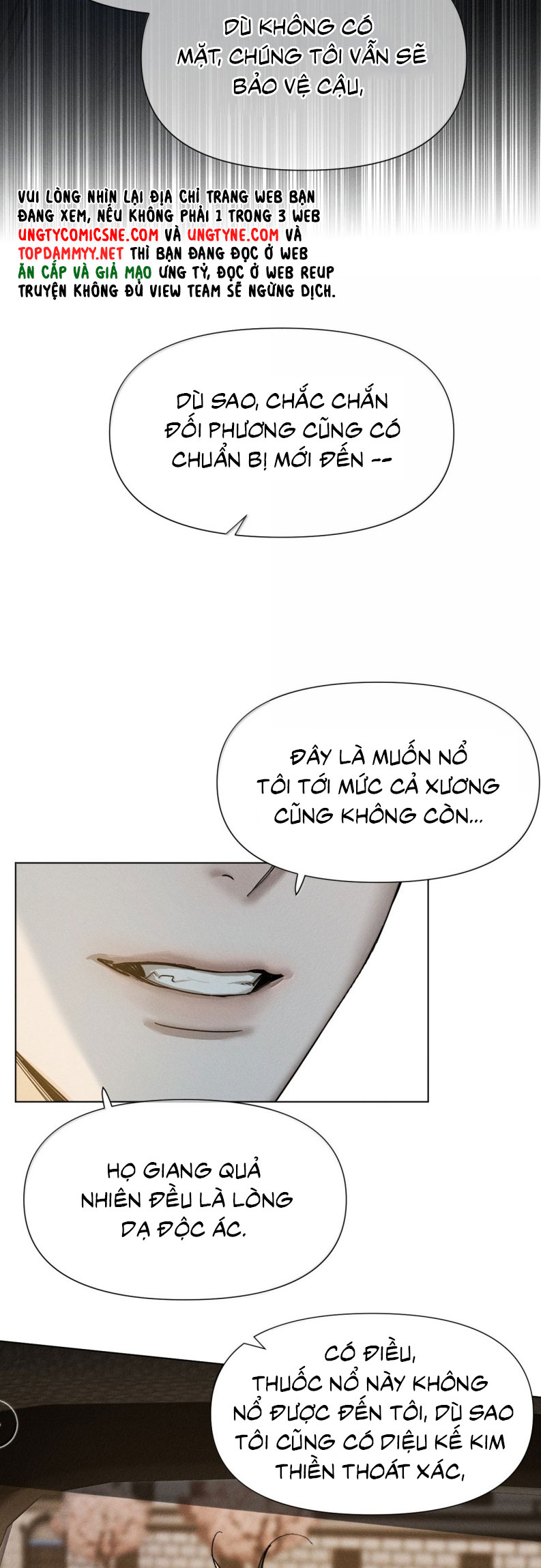 Ảnh Đế Cứ Muốn Làm Kim Chủ Của Tôi Chap 77 - Next Chap 79