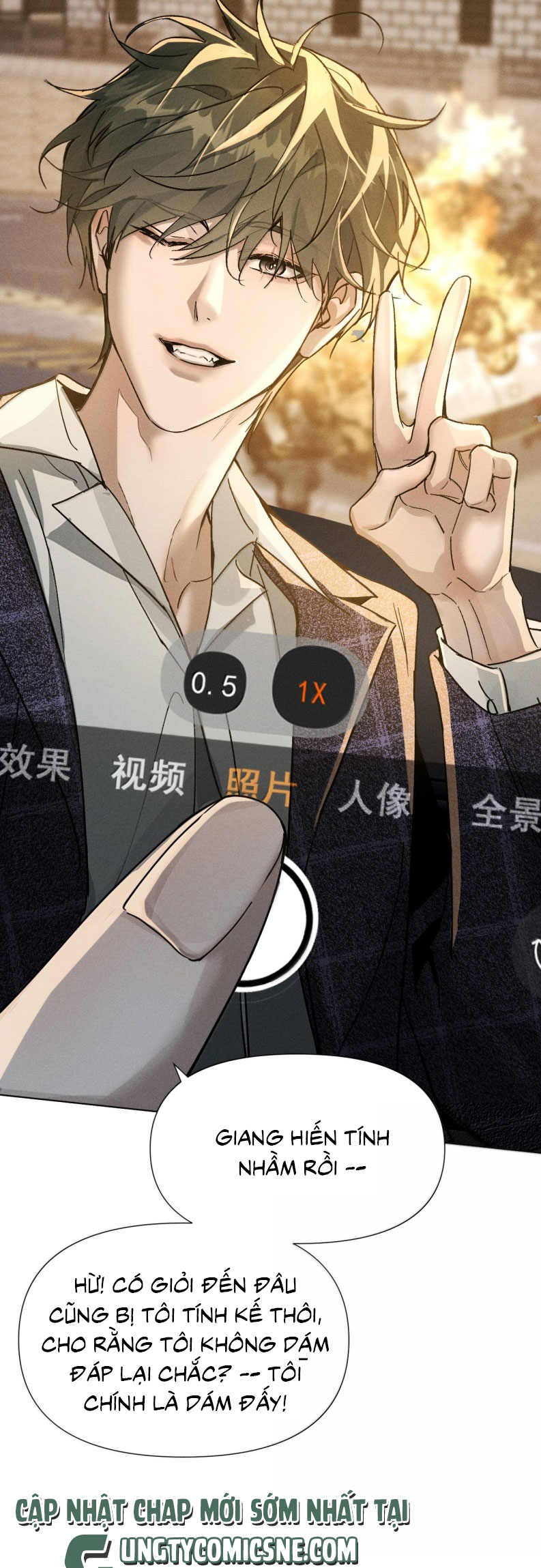 Ảnh Đế Cứ Muốn Làm Kim Chủ Của Tôi Chap 77 - Next Chap 79