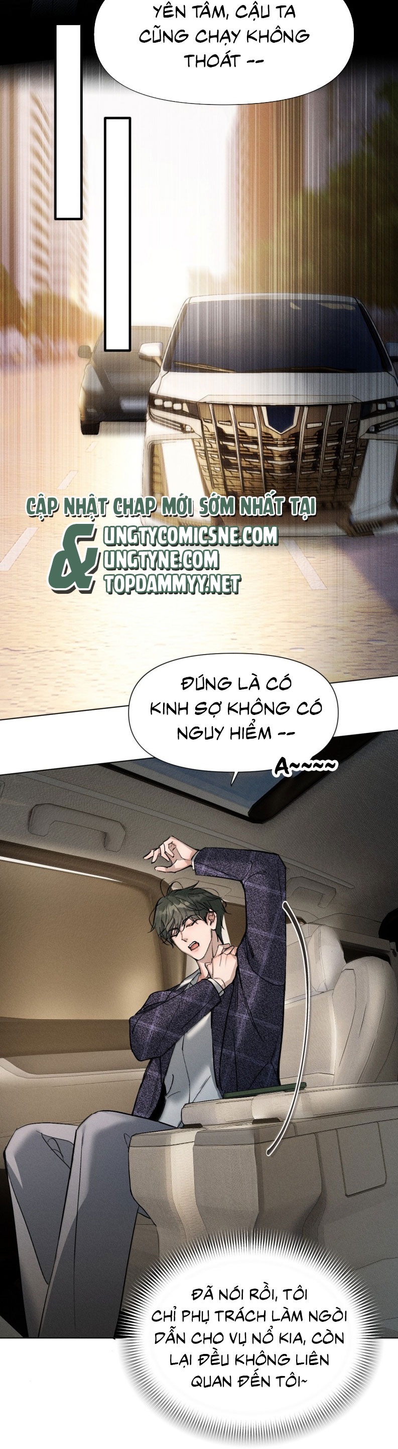 Ảnh Đế Cứ Muốn Làm Kim Chủ Của Tôi Chap 77 - Next Chap 79