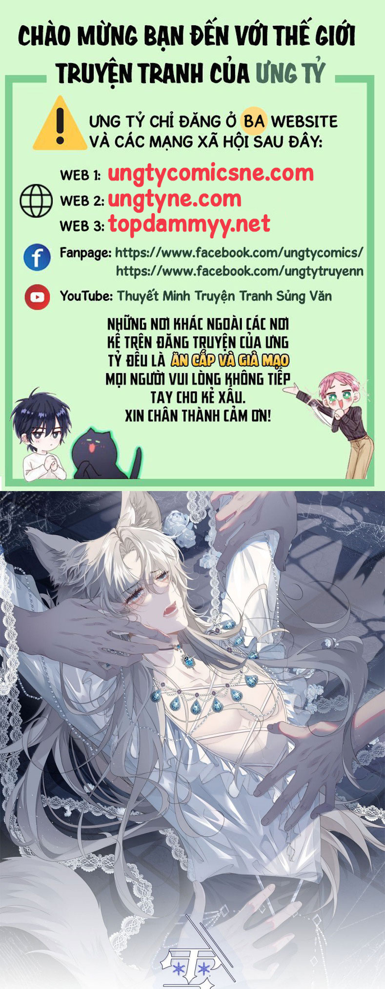 Lồng Tuyết Chap 60 - Trang 3