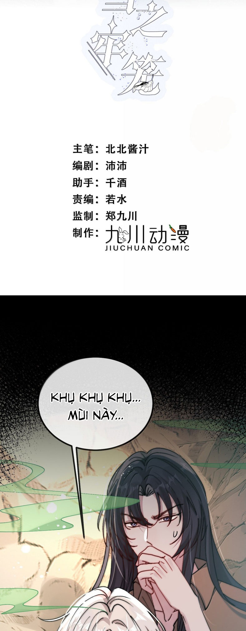 Lồng Tuyết Chap 60 - Trang 3