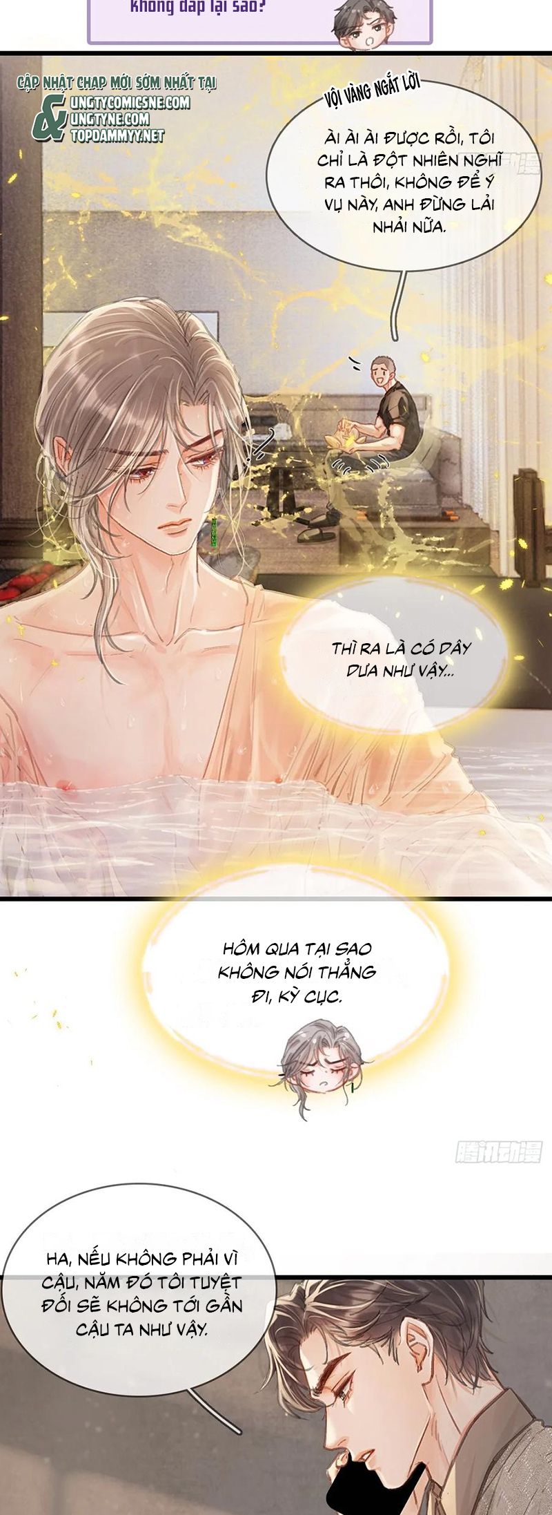 Ngày Dài Gặp Người Khuyết Tâm Nhãn Chap 57 - Trang 3