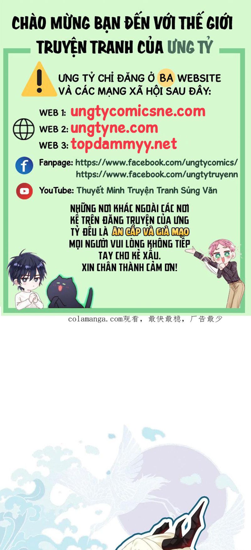Hắc Hóa Đại Lão Thuần Dưỡng Chỉ Nam Chap 194 - Trang 4