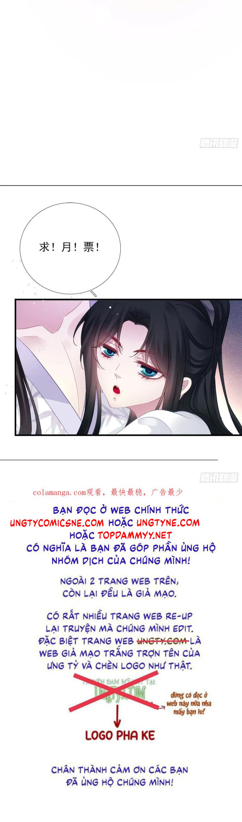 Hắc Hóa Đại Lão Thuần Dưỡng Chỉ Nam Chap 194 - Trang 4