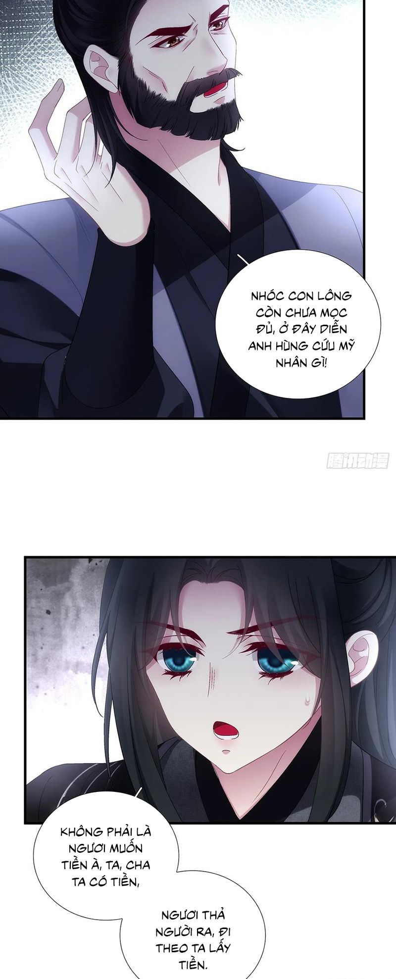 Hắc Hóa Đại Lão Thuần Dưỡng Chỉ Nam Chap 195 - Trang 4