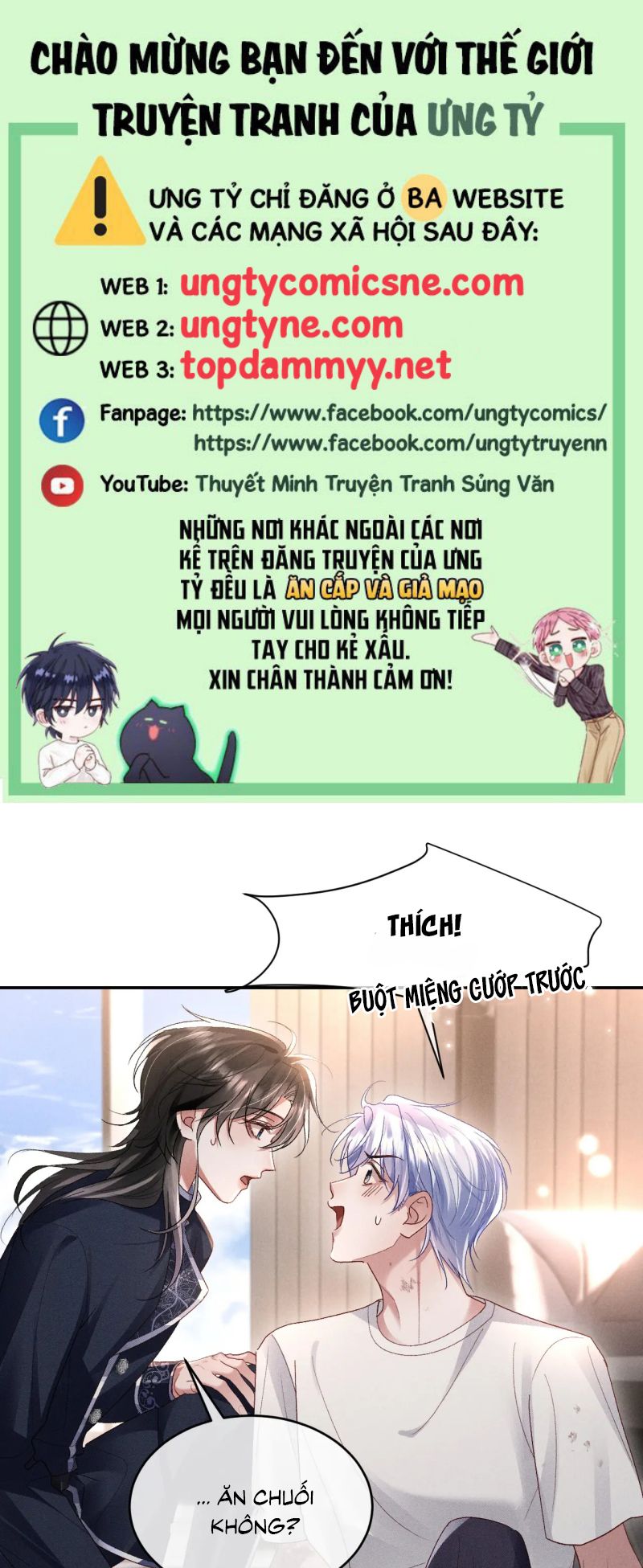 Quan Chỉ Huy Cao Lãnh Hễ Hôn Là Khóc Chap 22 - Trang 2