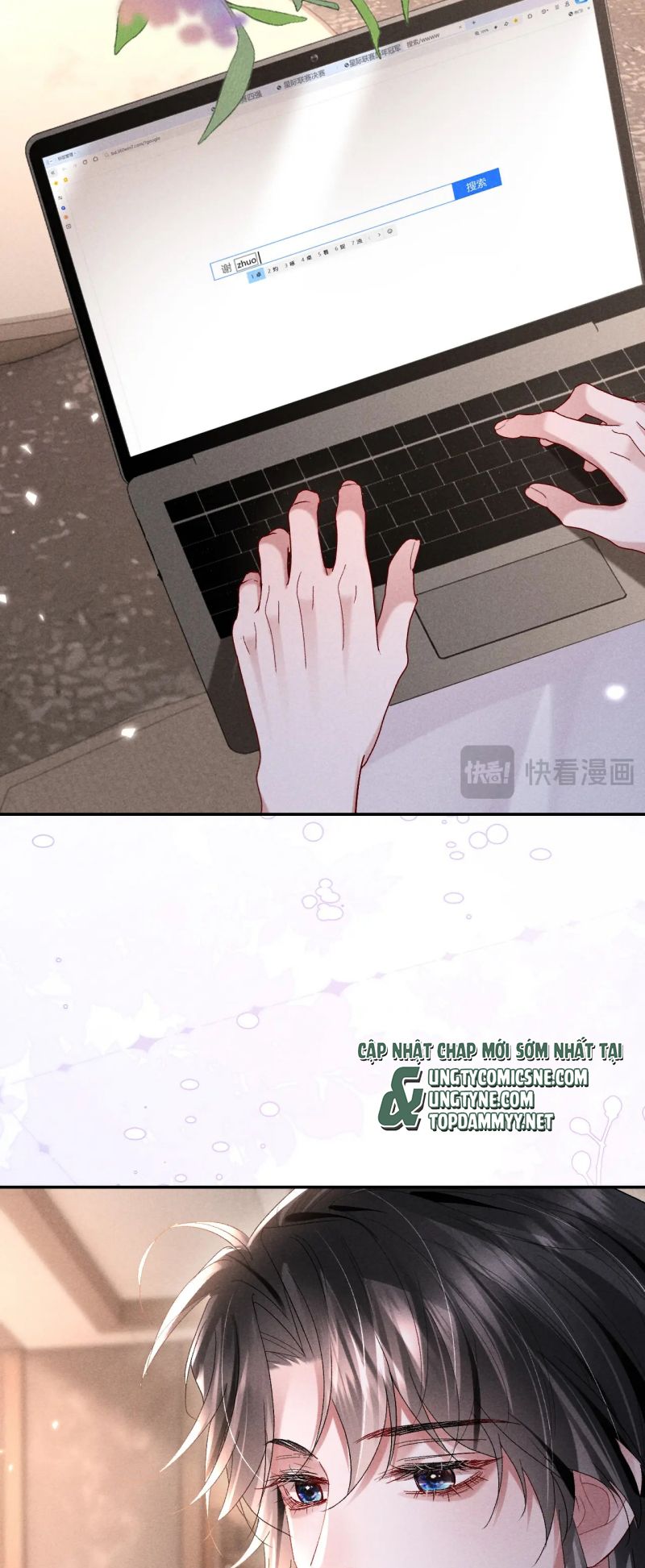 Quan Chỉ Huy Cao Lãnh Hễ Hôn Là Khóc Chap 22 - Trang 2