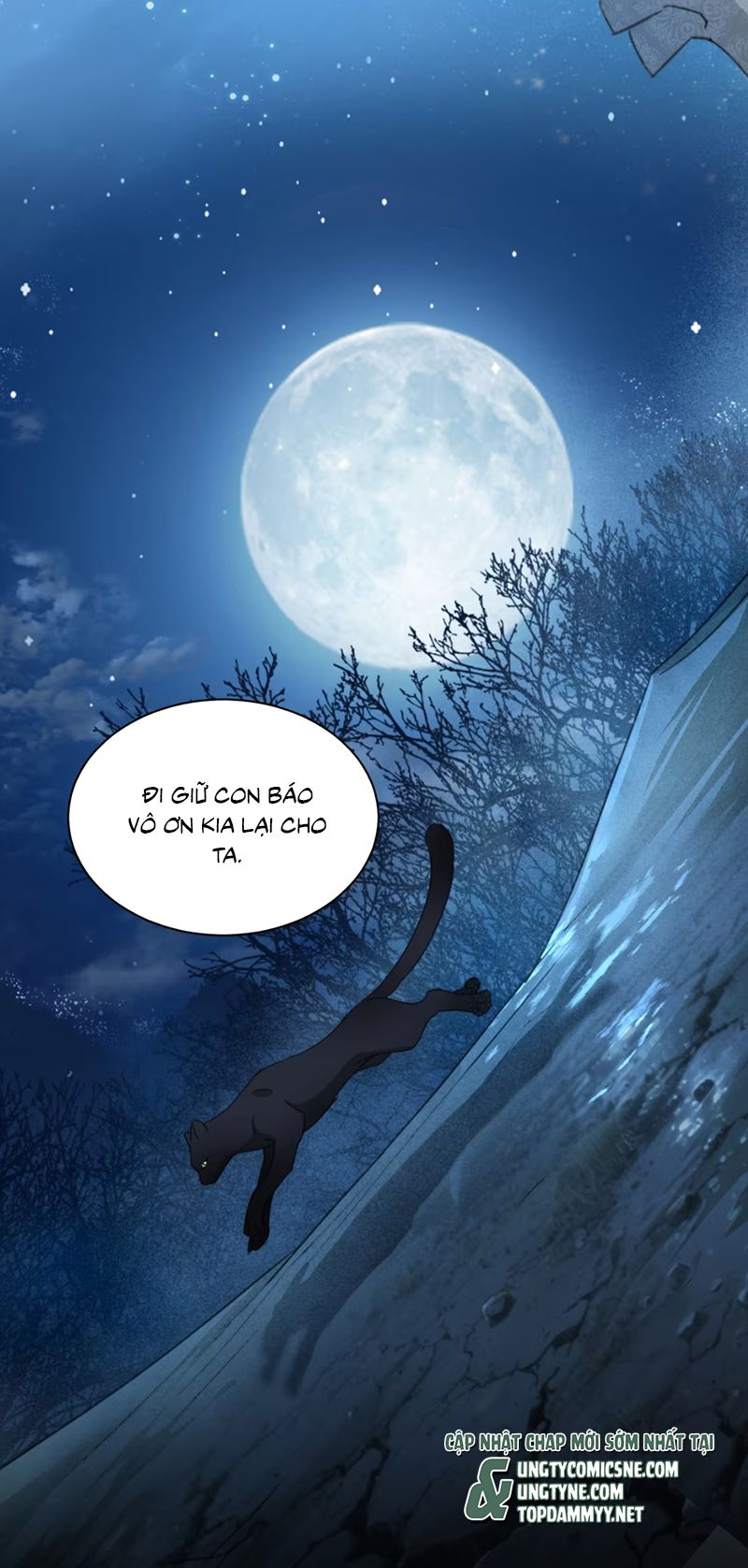 Vương Tử Bệnh Kiều Bị Báo Đen Chiếm Đoạt Đến Nghiện Chapter 7 - Trang 4