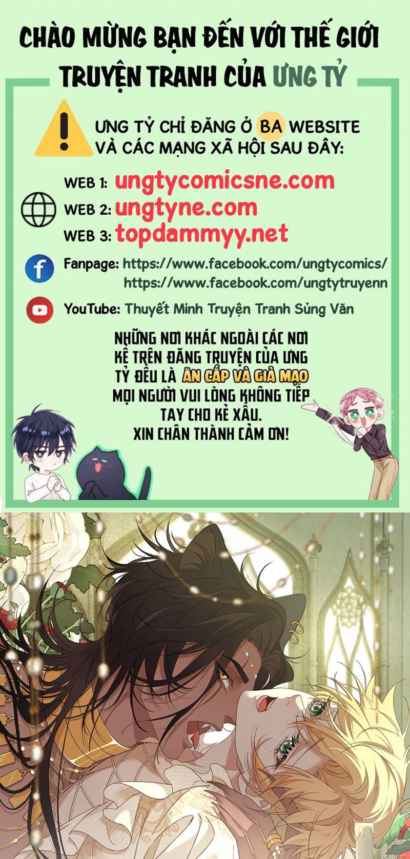 Vương Tử Bệnh Kiều Bị Báo Đen Chiếm Đoạt Đến Nghiện Chapter 7 - Trang 4