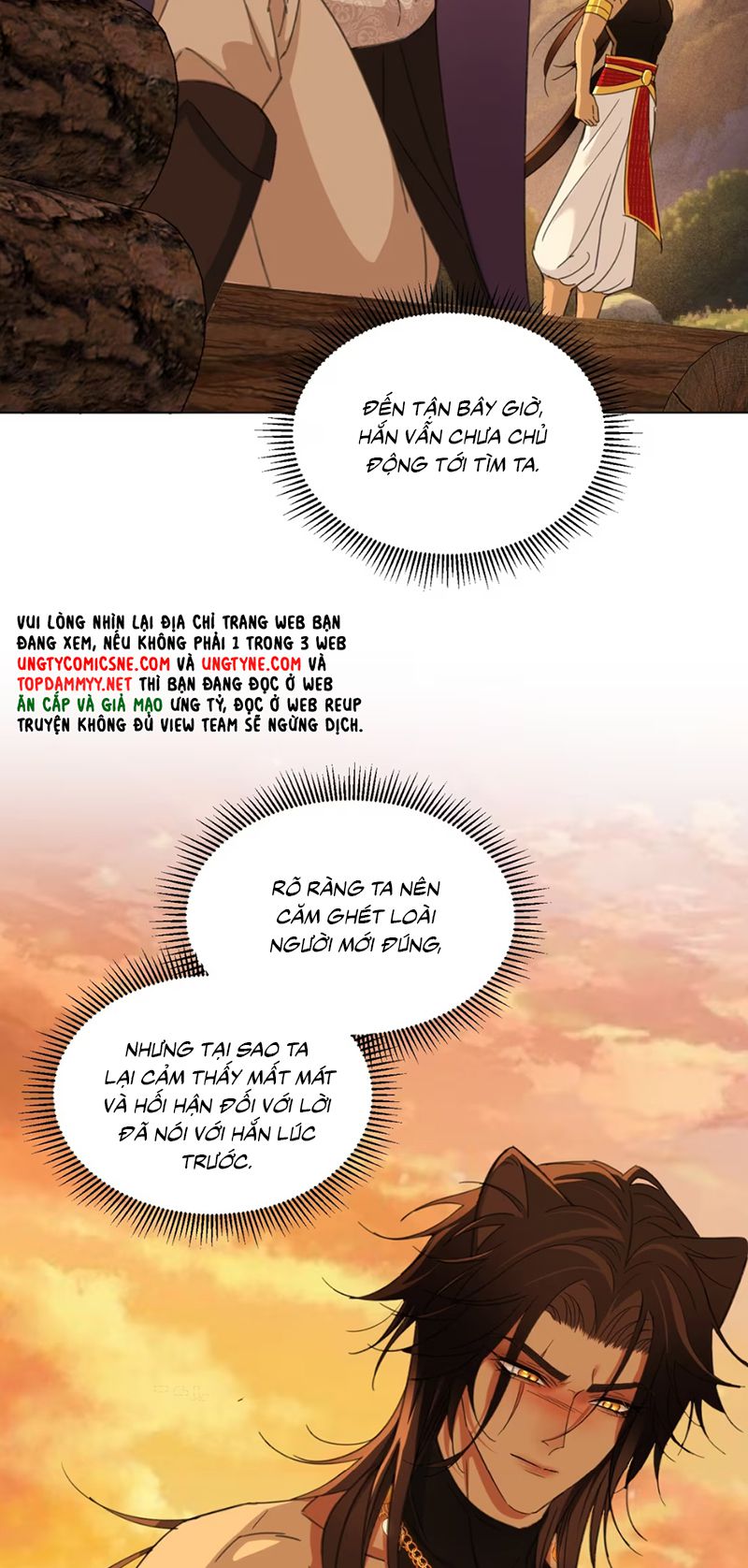 Vương Tử Bệnh Kiều Bị Báo Đen Chiếm Đoạt Đến Nghiện Chapter 7 - Trang 4