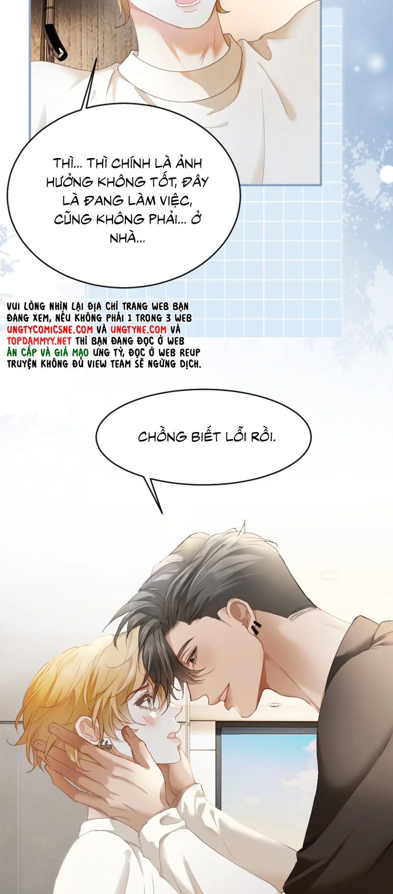 Tiểu Thiếu Gia Dựa Vào Mỹ Mạo Hoành Hành Toàn Hệ Thống Chap 91 - Trang 3