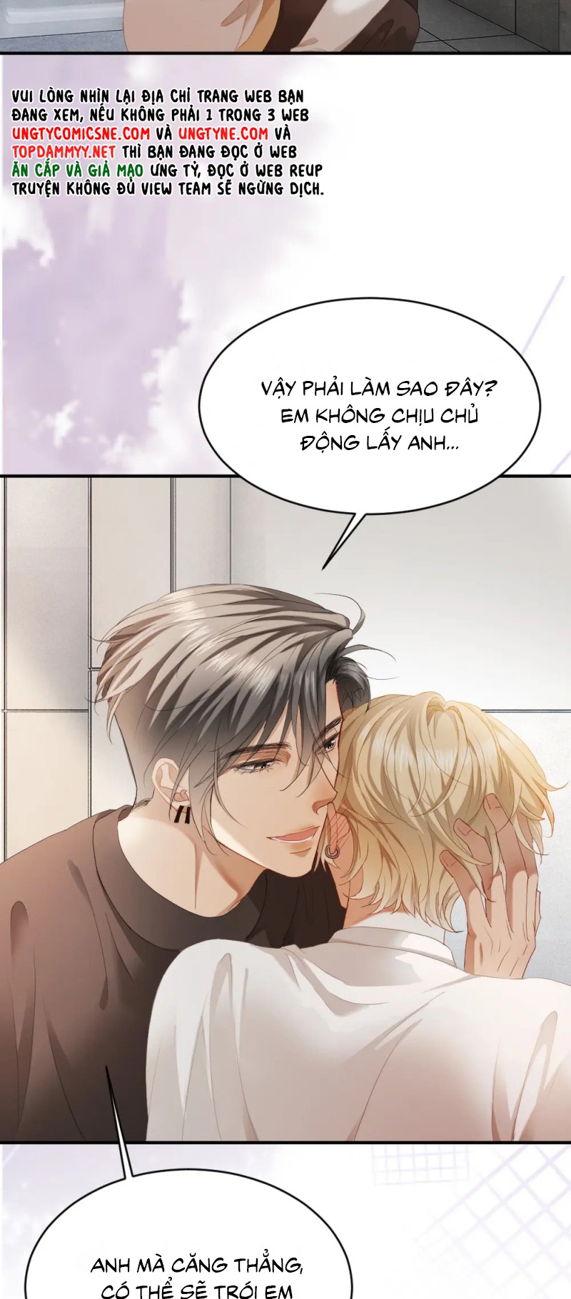 Tiểu Thiếu Gia Dựa Vào Mỹ Mạo Hoành Hành Toàn Hệ Thống Chap 91 - Trang 3