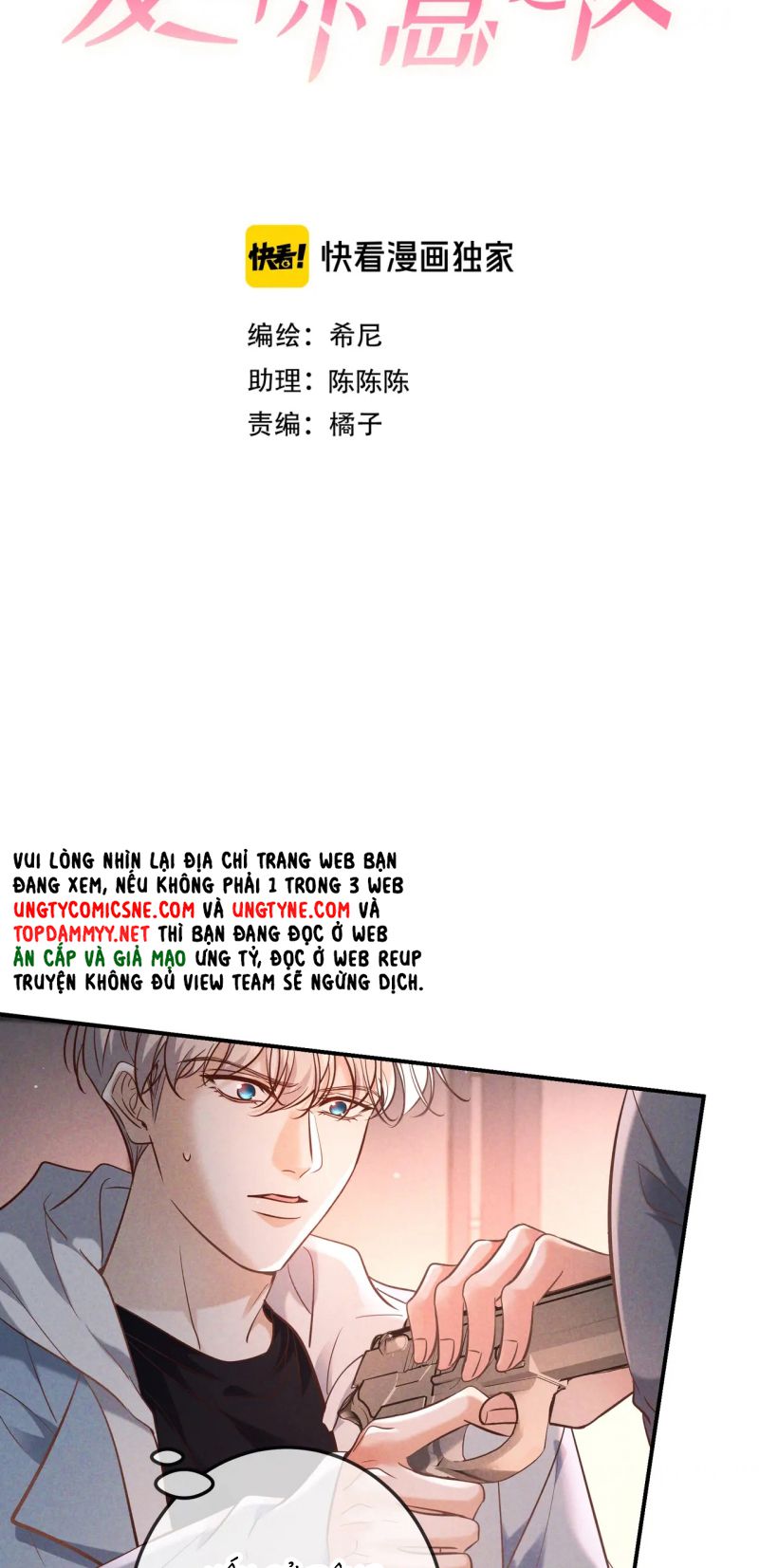 Đêm Tình Yêu Và Sát Ý Chap 75 - Trang 3