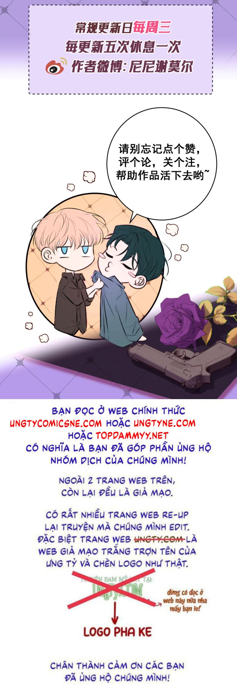 Đêm Tình Yêu Và Sát Ý Chap 75 - Trang 3