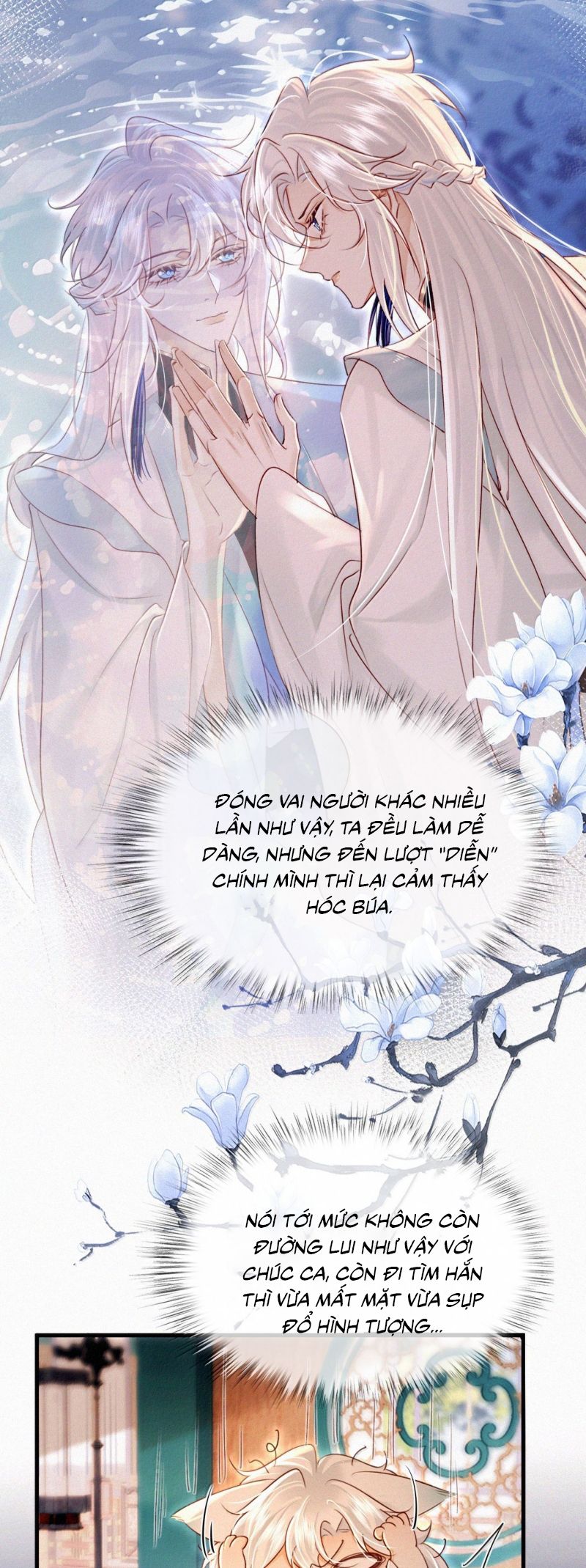 Nam Chủ Vì Sao Quyến Rũ Ta Chap 68 - Trang 4