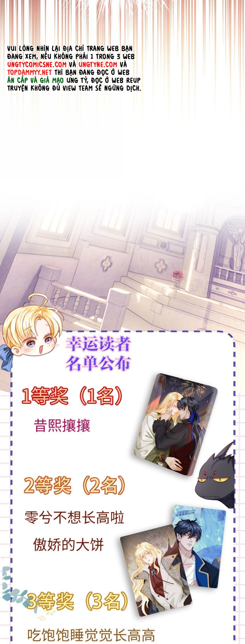 Tôi Trùng Sinh Trở Thành Tiểu Ác Long Của Vương Tử Điện Hạ Chap 93 - Next Chap 94