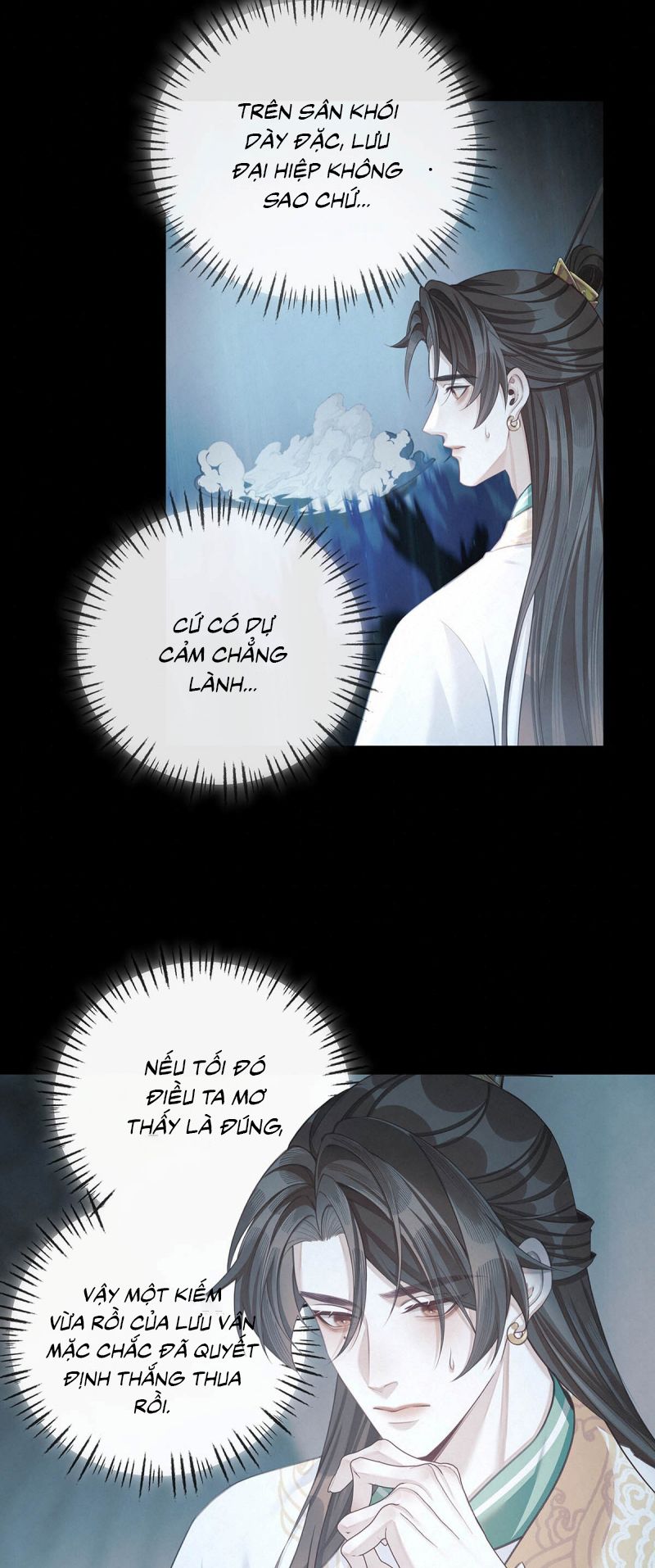 Hôm Nay Điện Hạ Bị Ám Sát Rồi À? Chap 17 - Trang 4