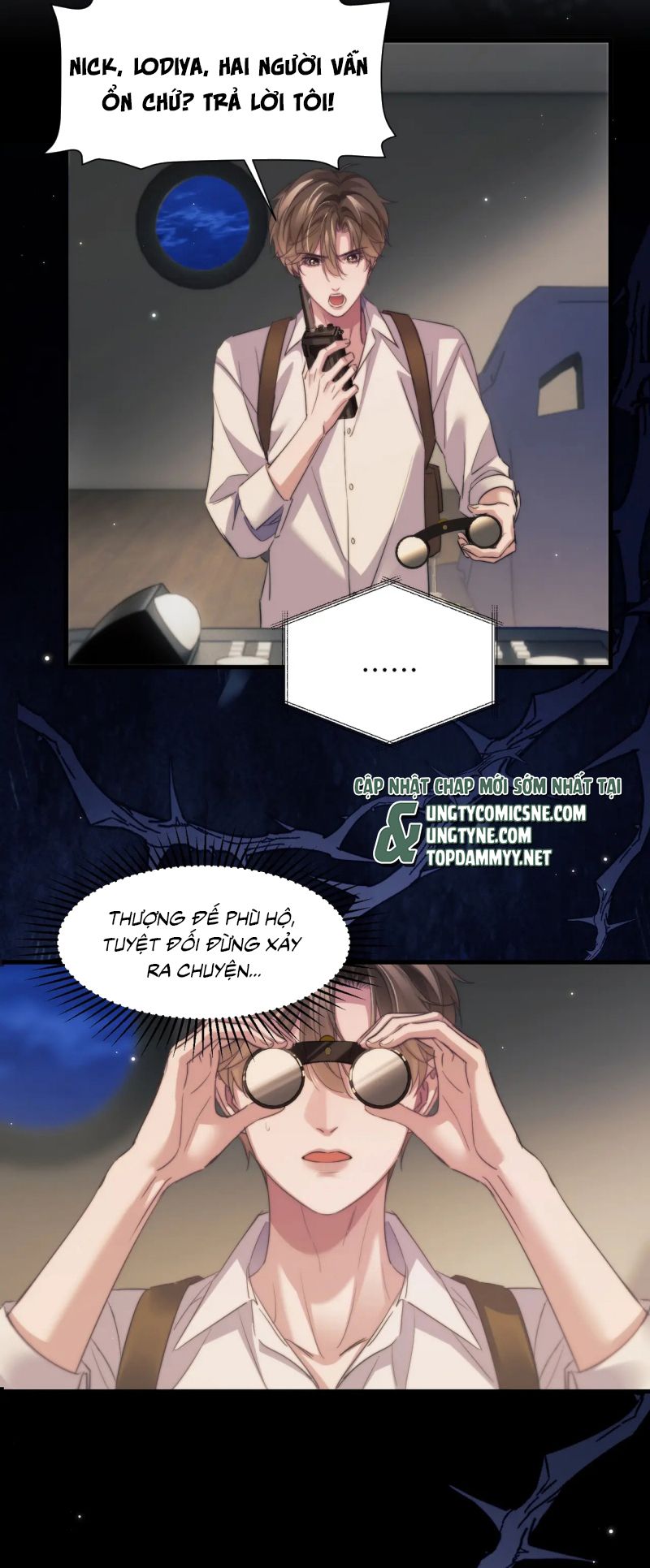 Desharow Nhân Ngư Chap 107 - Trang 4
