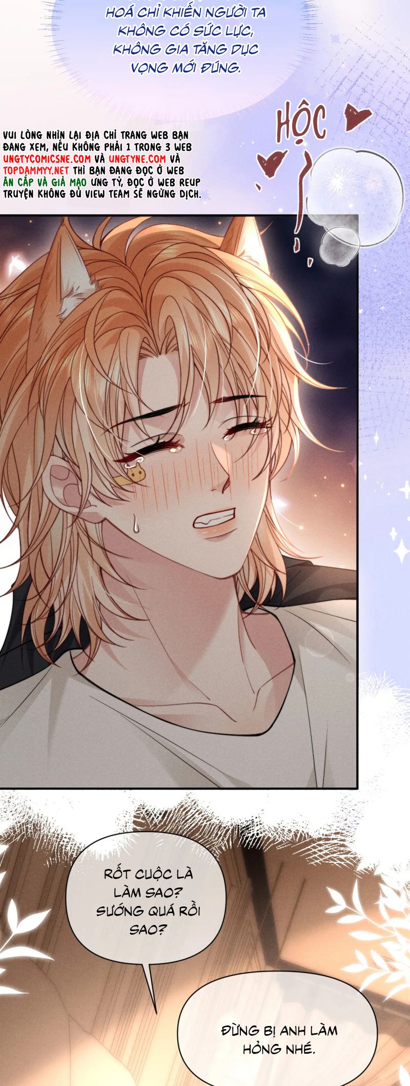 Tật Xấu Nuông Chiều Chap 50 - Trang 3