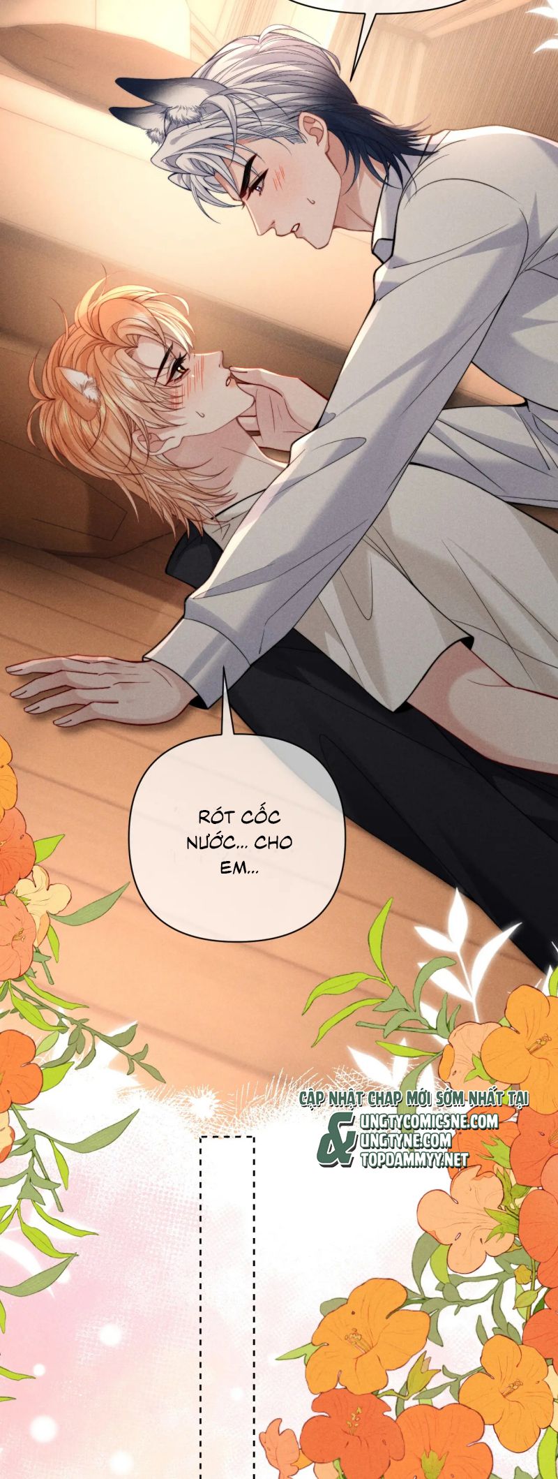 Tật Xấu Nuông Chiều Chap 50 - Trang 3