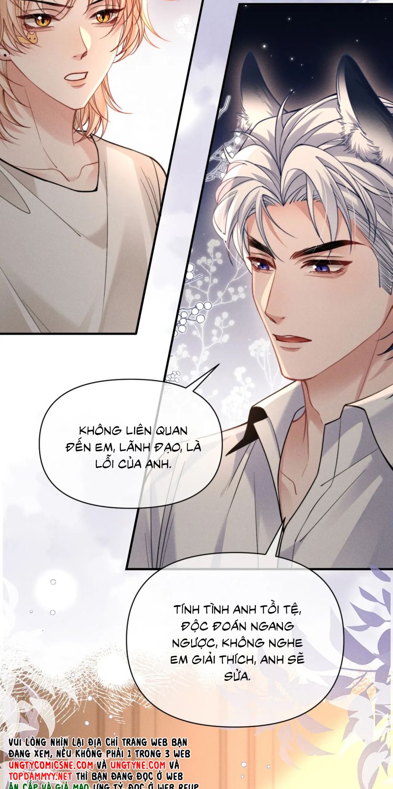 Tật Xấu Nuông Chiều Chap 50 - Trang 3