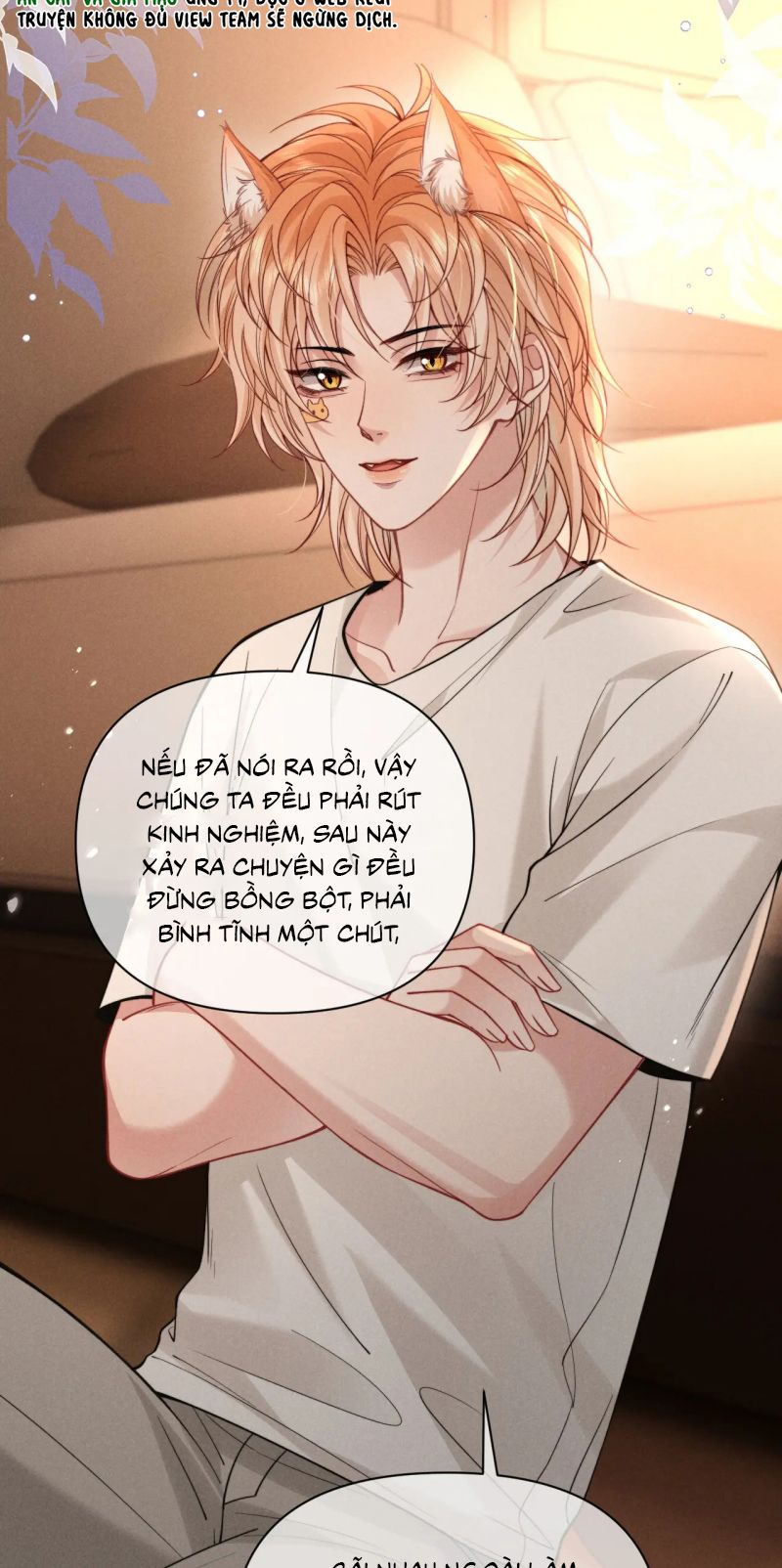 Tật Xấu Nuông Chiều Chap 50 - Trang 3