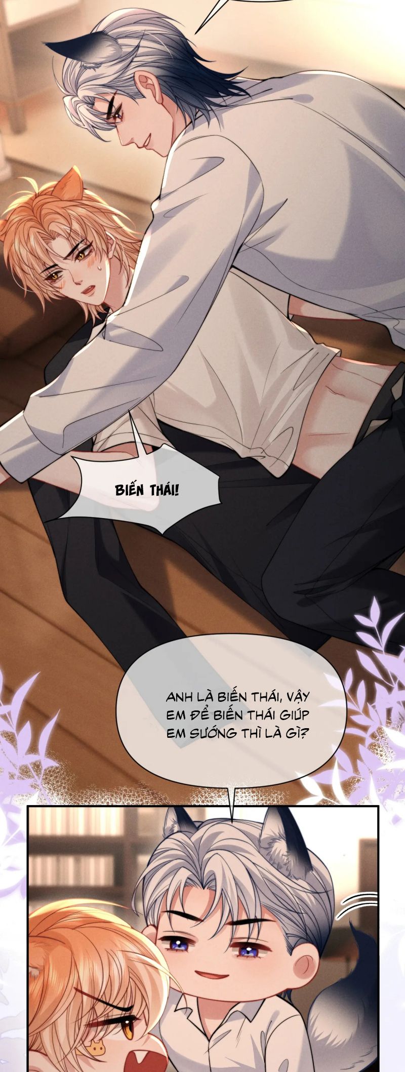 Tật Xấu Nuông Chiều Chap 50 - Trang 3