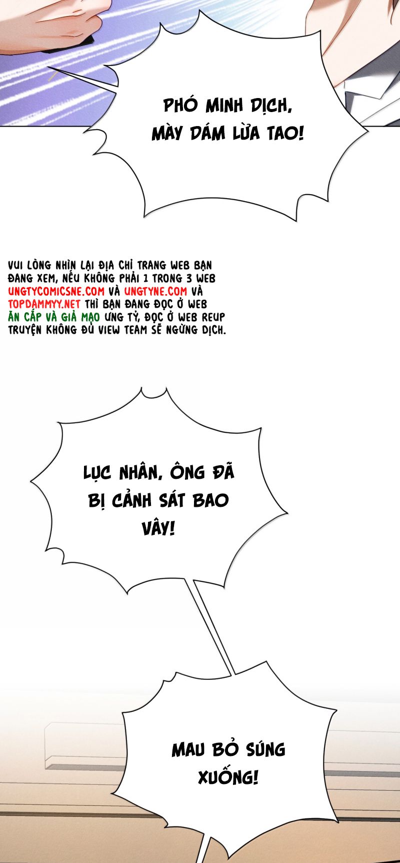 Bị Em Trai Bệnh Hoạn Tùy Ý Đòi Hỏi Chap 28 - Next Chap 29